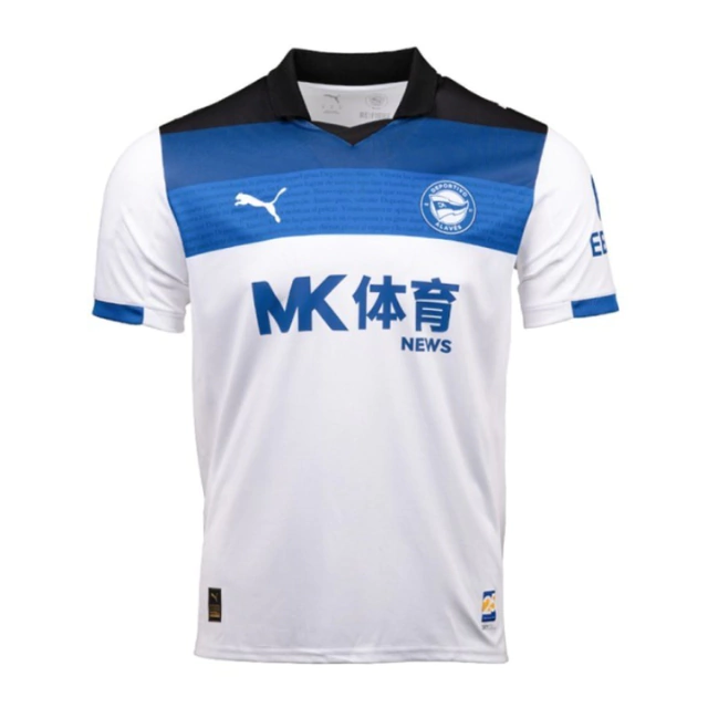 camisa-deportivo-alaves-2-25-26-puma-masculina-branco-frente-png-628c4e55a315af454317569501356575-1024-1024 (1) Camiseta Puma Deportivo Alavés II 25/26 - Hombre - Blanco - Imagen 1